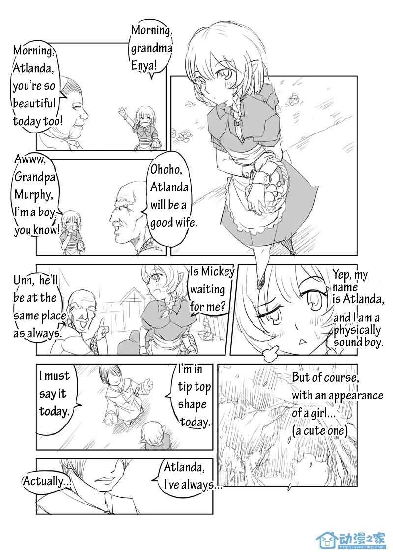 Egg of the Elf Chapter 1: Defeat the ones you love - Page 4