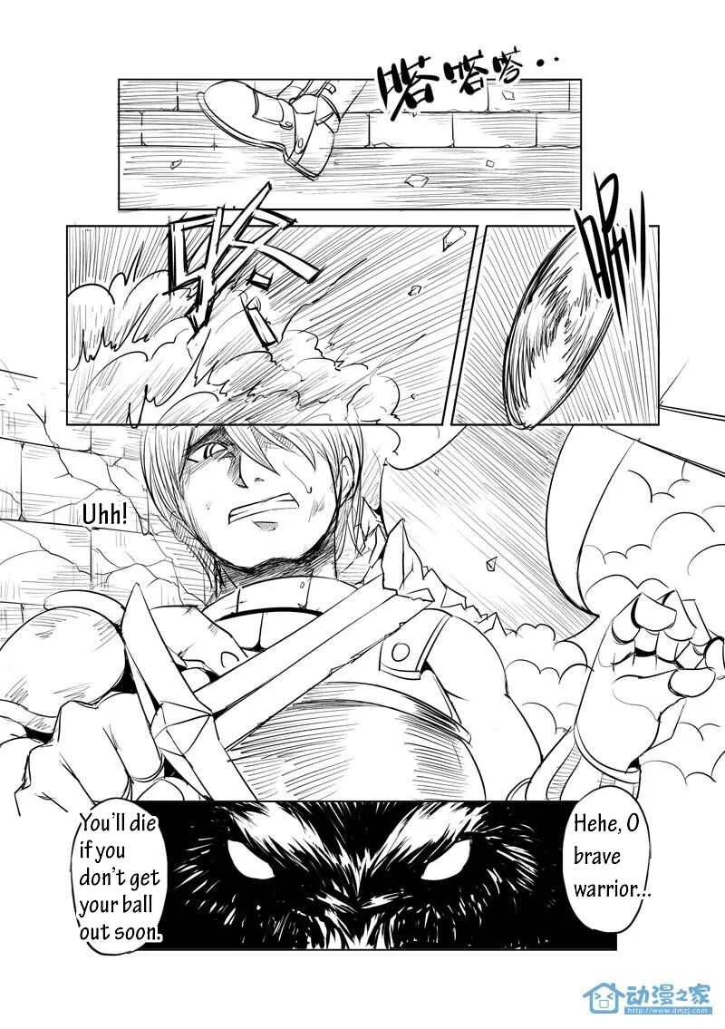Egg of the Elf Chapter 2: Build your own harem - Page 2