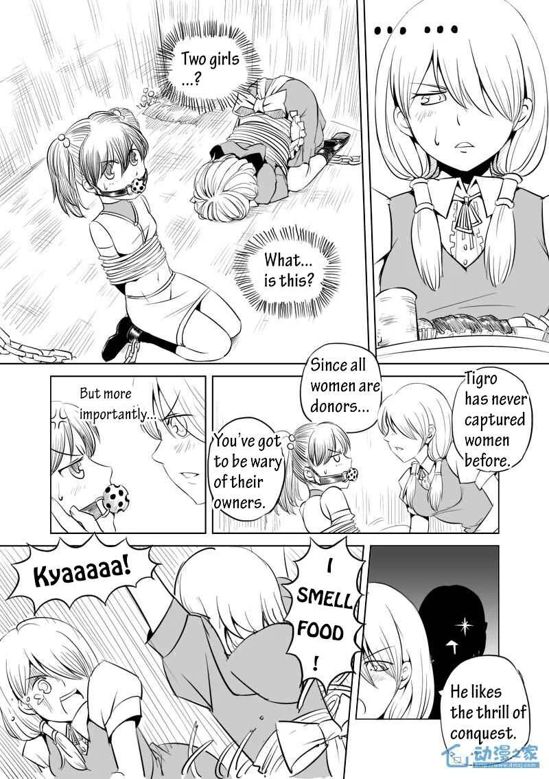 Egg of the Elf Chapter 2: Build your own harem - Page 6