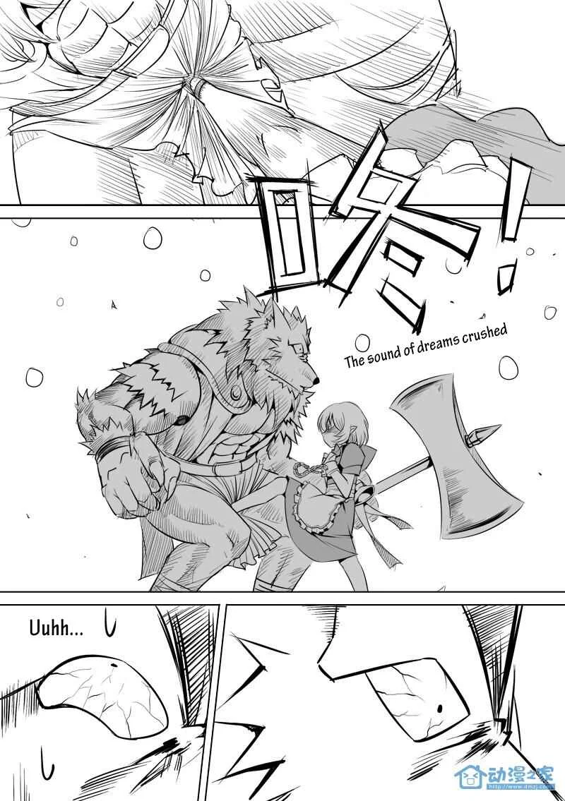 Egg of the Elf Chapter 2: Build your own harem - Page 11
