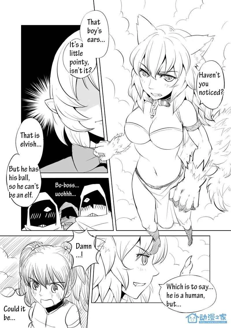 Egg of the Elf Chapter 2: Build your own harem - Page 14