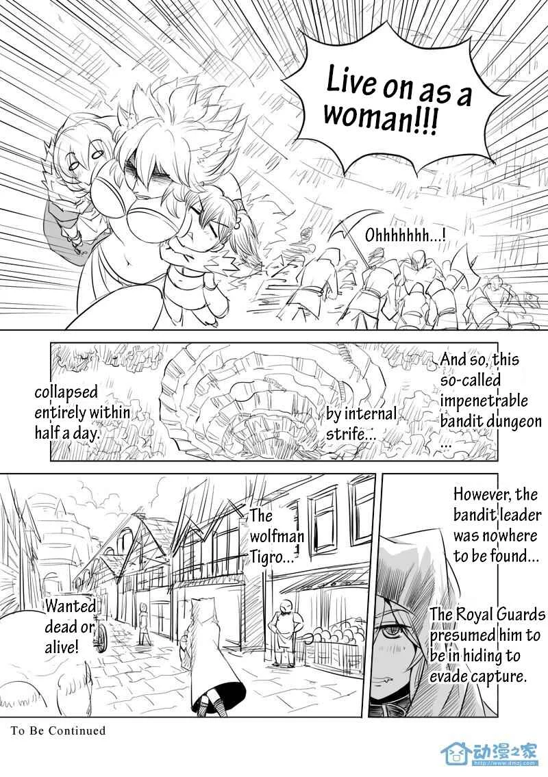 Egg of the Elf Chapter 2: Build your own harem - Page 18