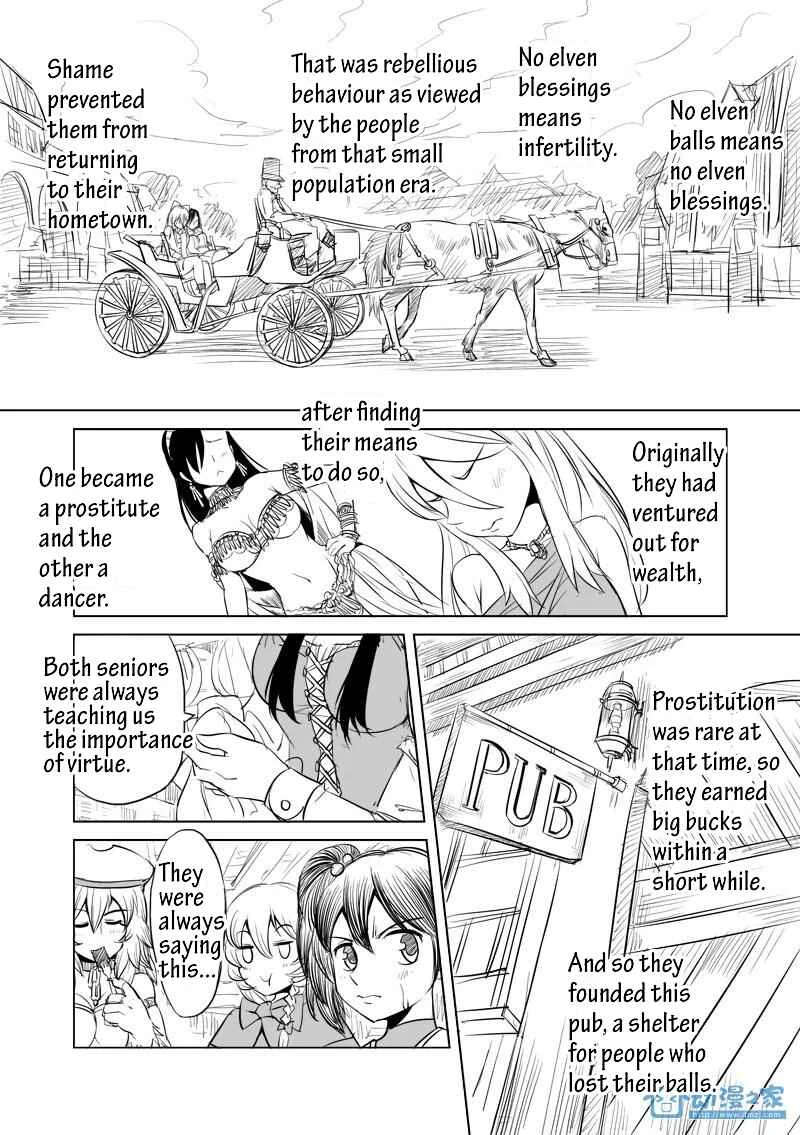 Egg of the Elf Chapter 3: God is watching over you - Page 11