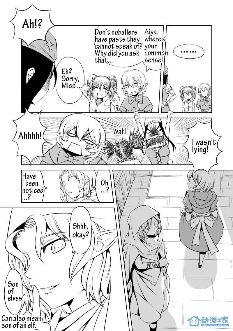 Egg of the Elf Chapter 3: God is watching over you - Page 13