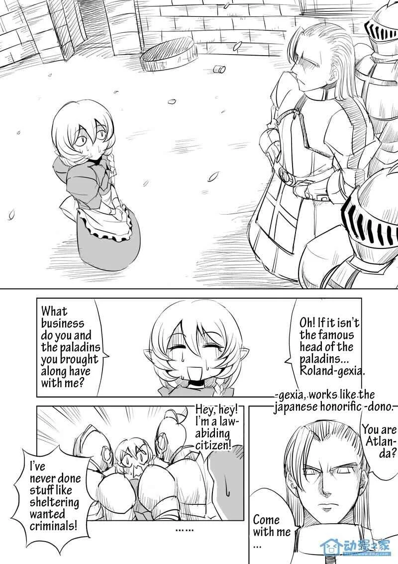 Egg of the Elf Chapter 4: Begin your 2nd life (part 1) - Page 1