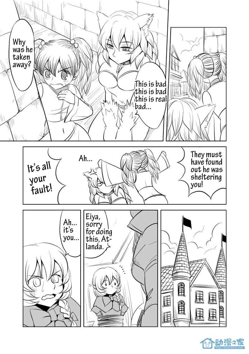 Egg of the Elf Chapter 4: Begin your 2nd life (part 1) - Page 2