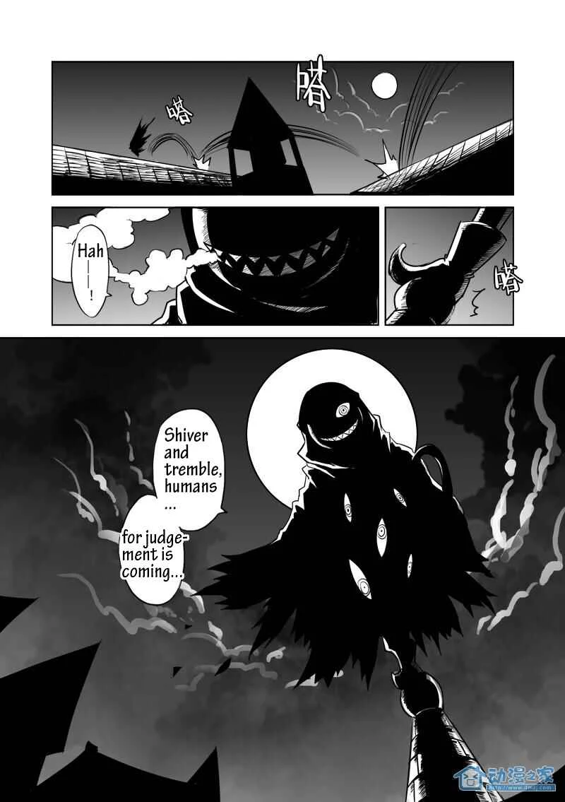 Egg of the Elf Chapter 4: Begin your 2nd life (part 1) - Page 13