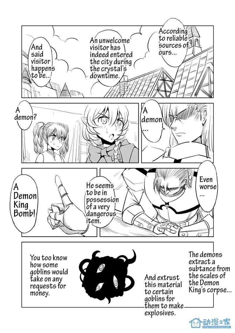 Egg of the Elf Chapter 5: Begin your 2nd life (part 2) - Page 1