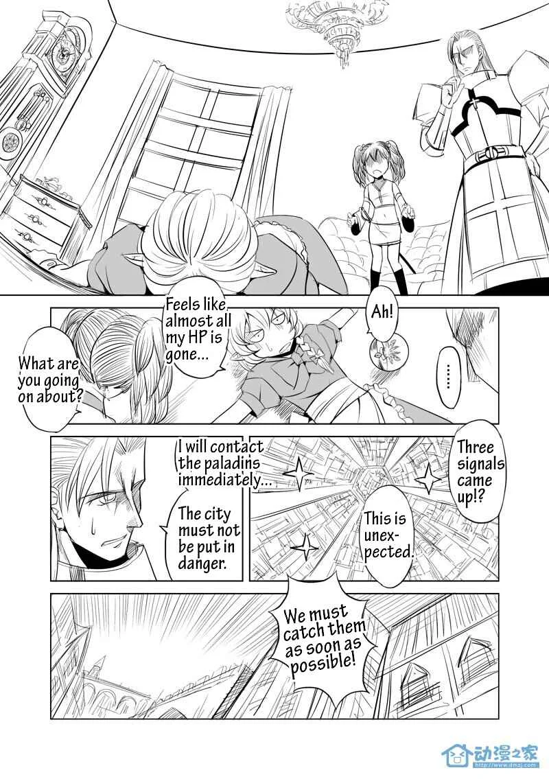 Egg of the Elf Chapter 5: Begin your 2nd life (part 2) - Page 5