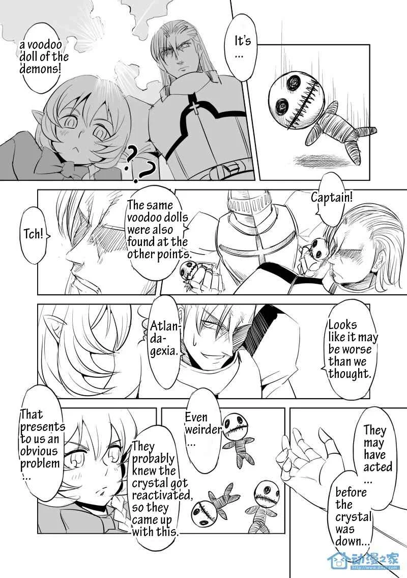 Egg of the Elf Chapter 5: Begin your 2nd life (part 2) - Page 7