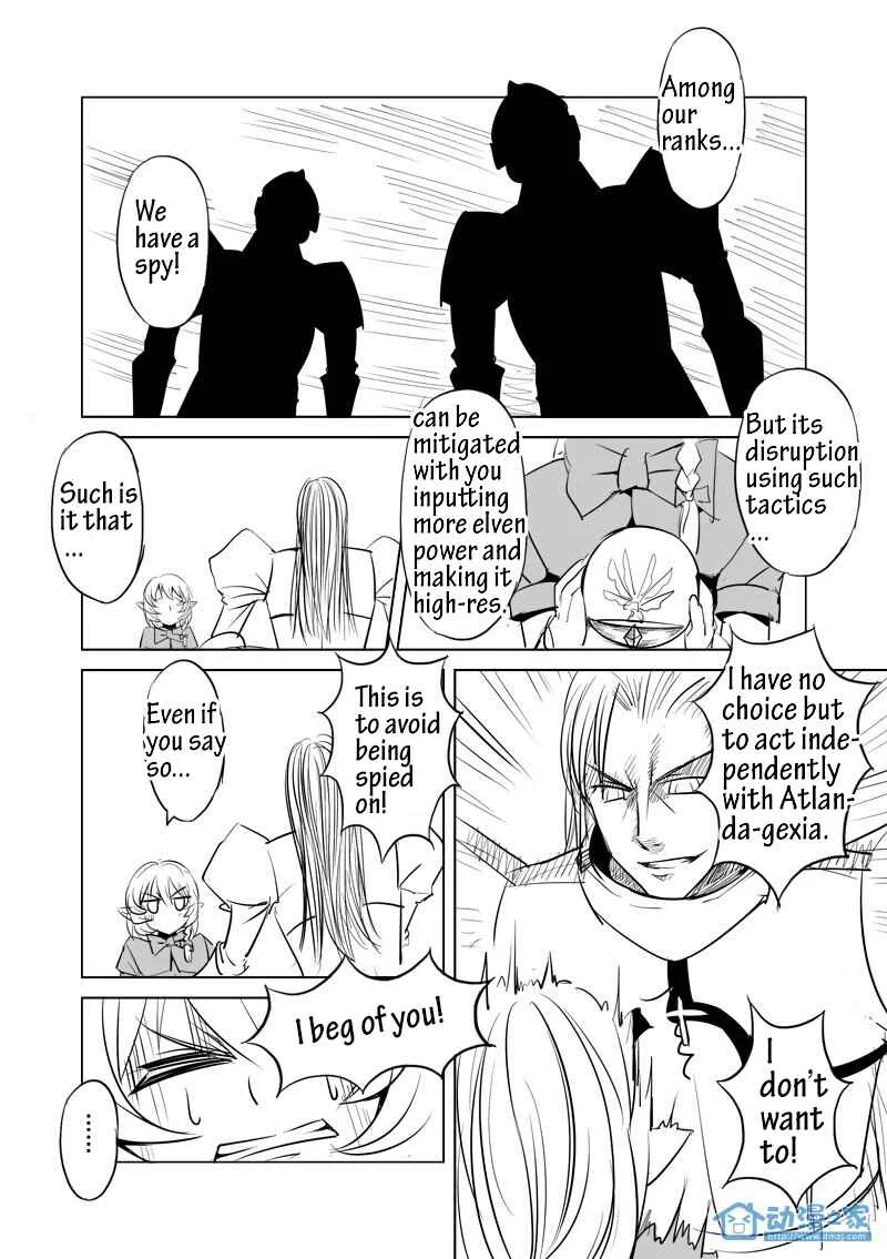 Egg of the Elf Chapter 5: Begin your 2nd life (part 2) - Page 8