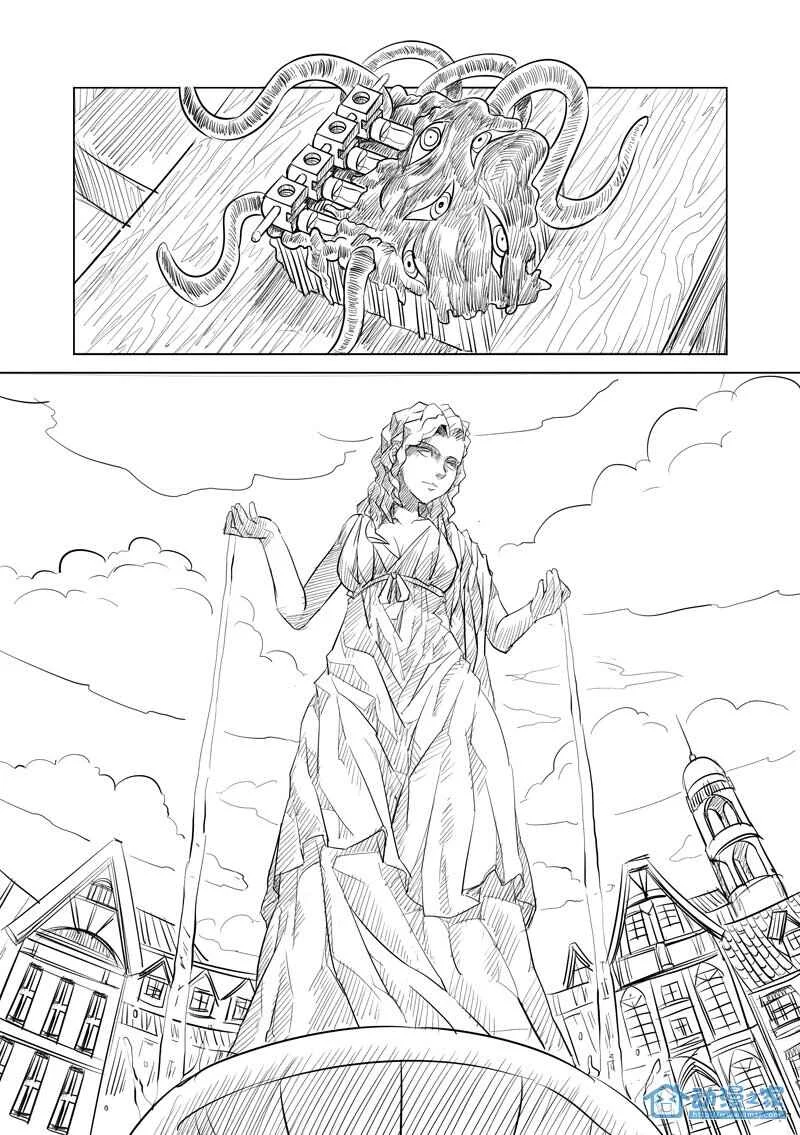 Egg of the Elf Chapter 5: Begin your 2nd life (part 2) - Page 10