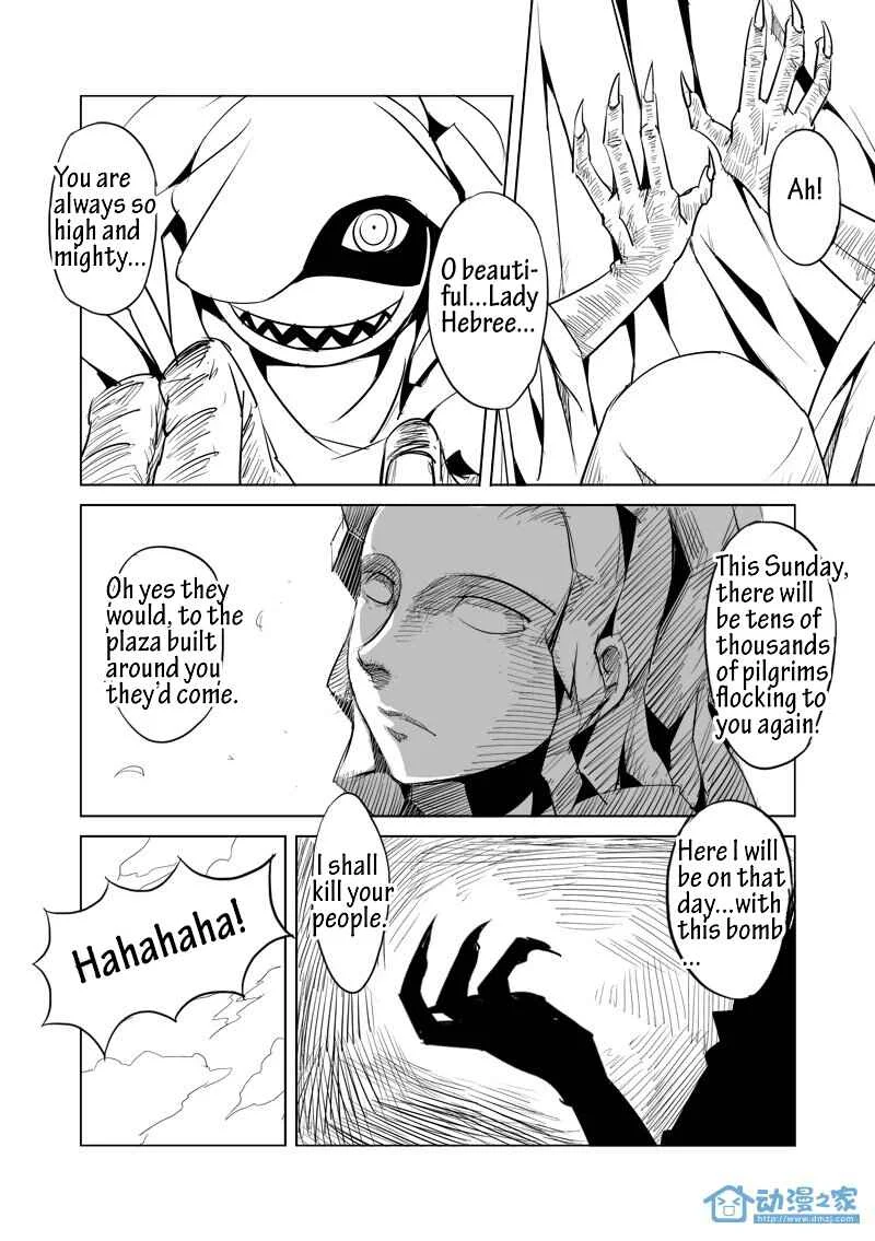 Egg of the Elf Chapter 5: Begin your 2nd life (part 2) - Page 11