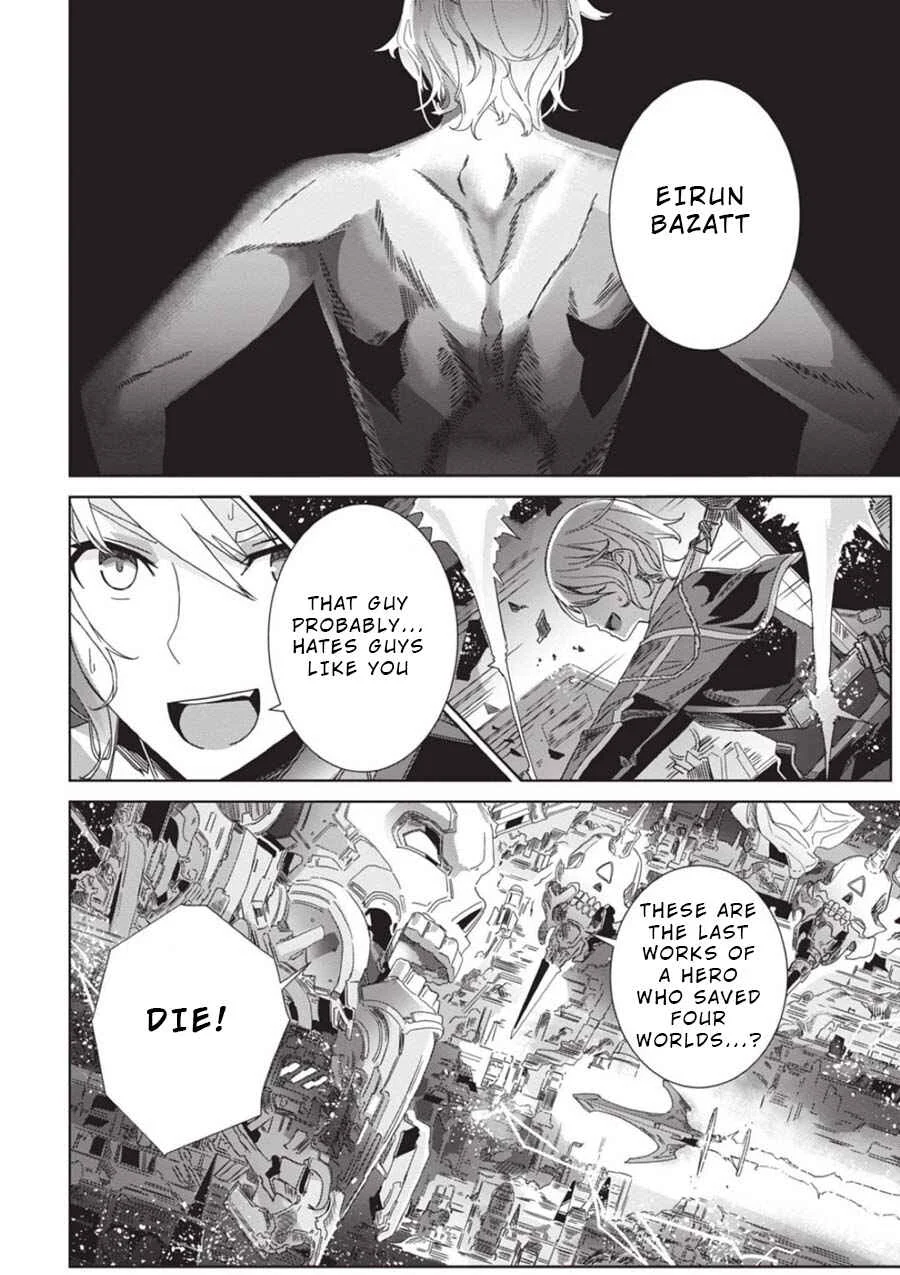 Eirun Last Code Chapter 1 - Page 5