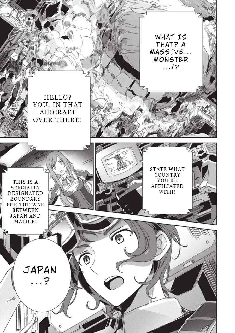 Eirun Last Code Chapter 1 - Page 10