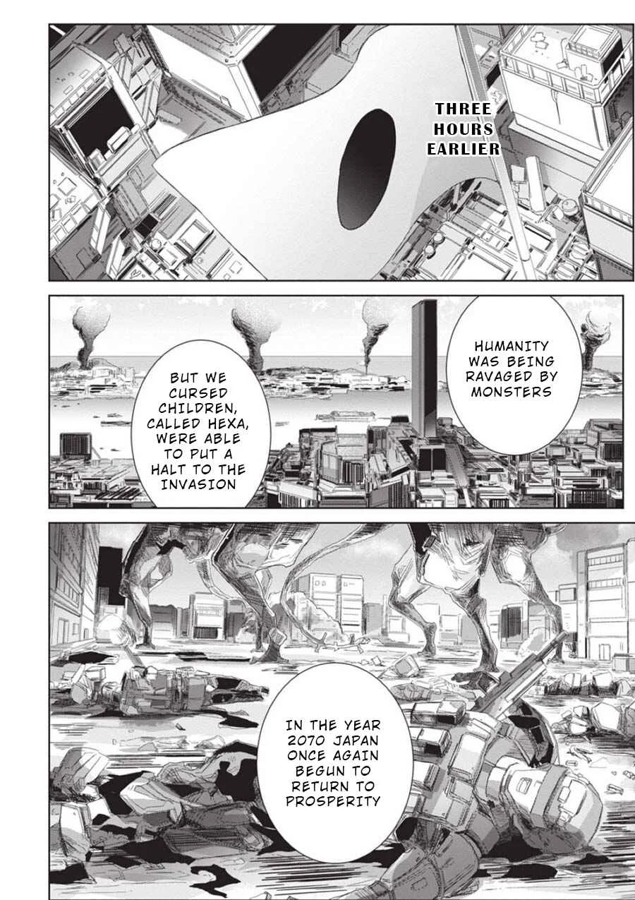 Eirun Last Code Chapter 1 - Page 11