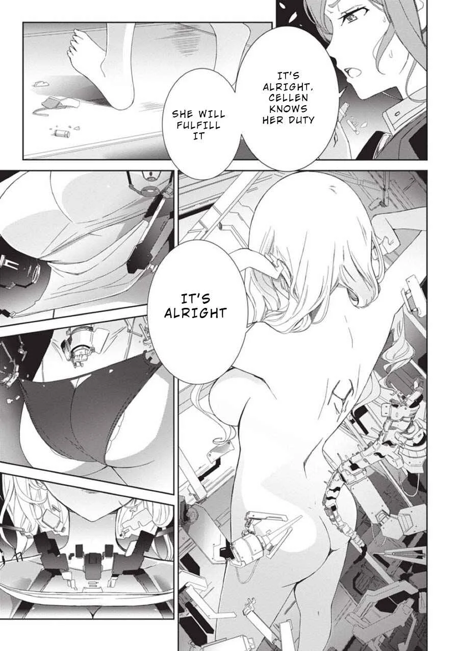 Eirun Last Code Chapter 1 - Page 16