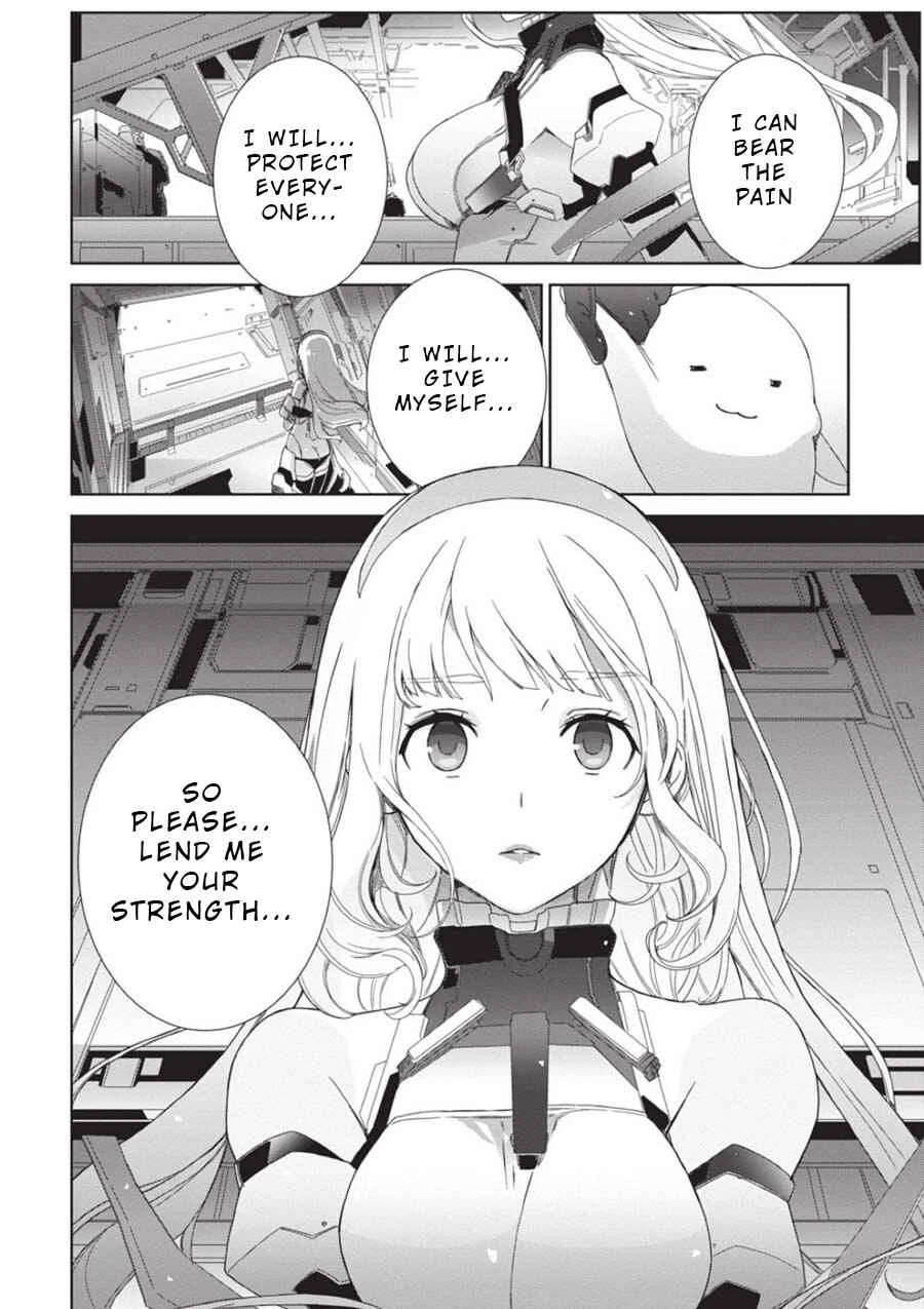 Eirun Last Code Chapter 1 - Page 17