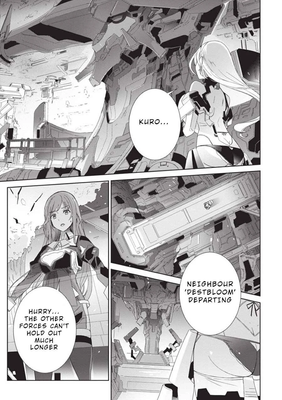 Eirun Last Code Chapter 1 - Page 18