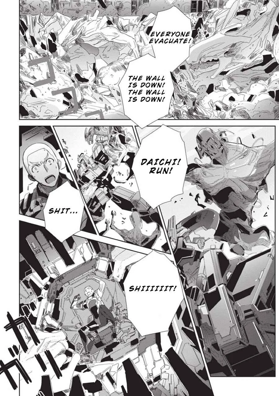 Eirun Last Code Chapter 1 - Page 20