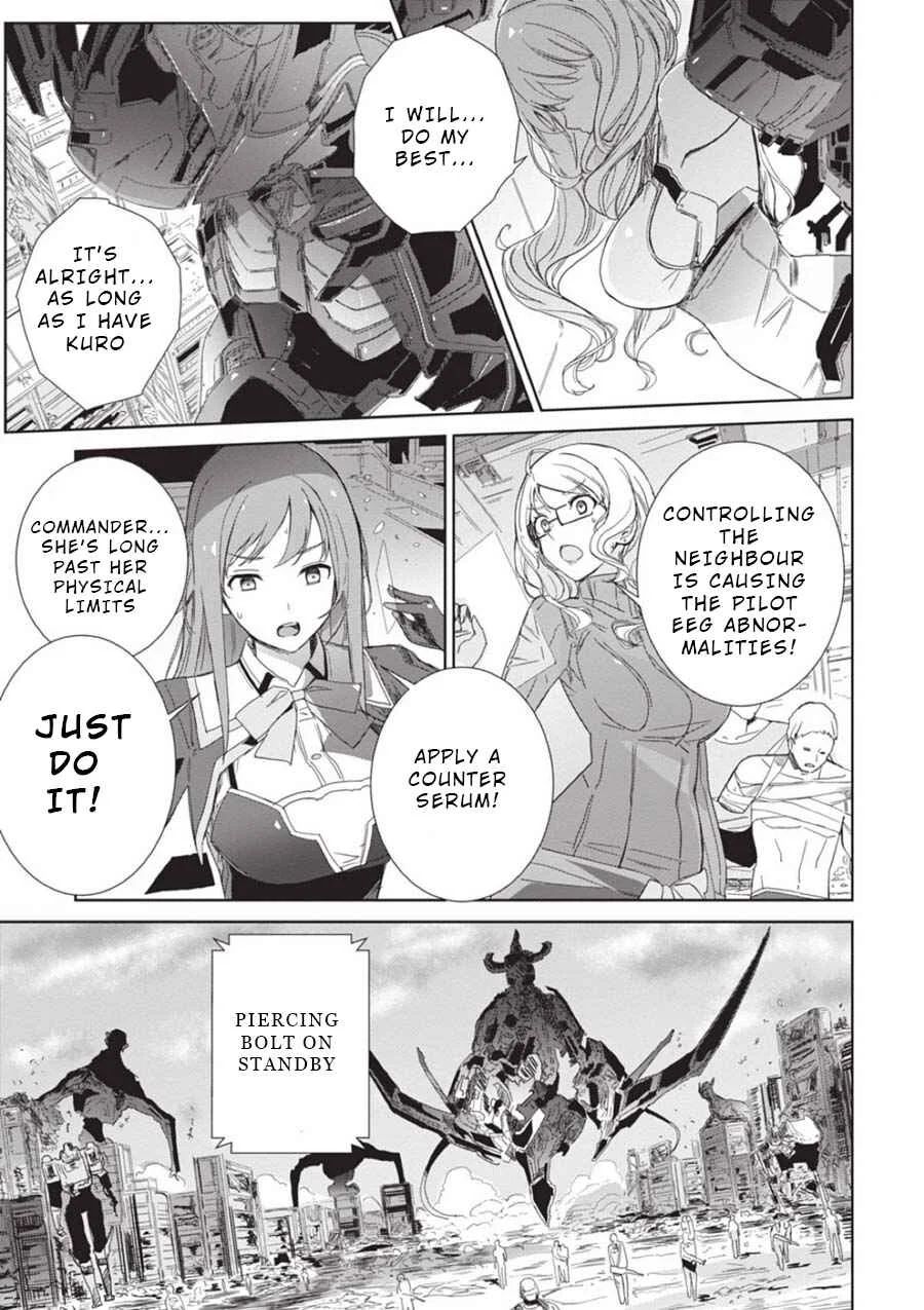 Eirun Last Code Chapter 1 - Page 23