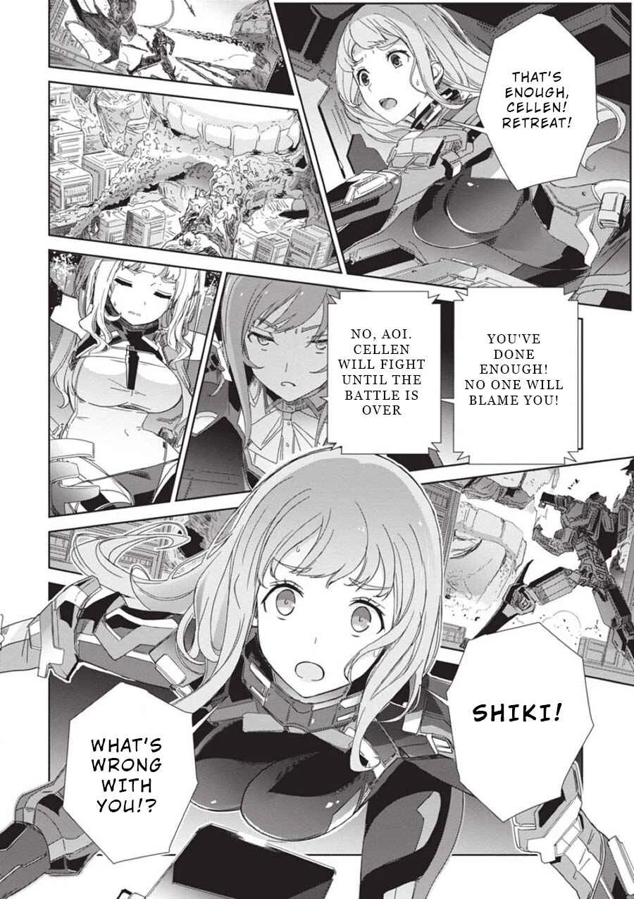 Eirun Last Code Chapter 1 - Page 28