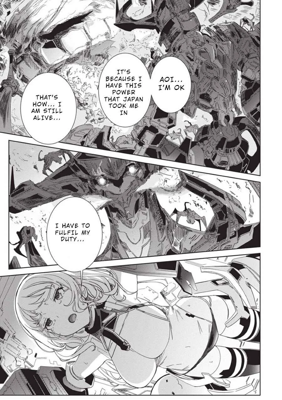 Eirun Last Code Chapter 1 - Page 29