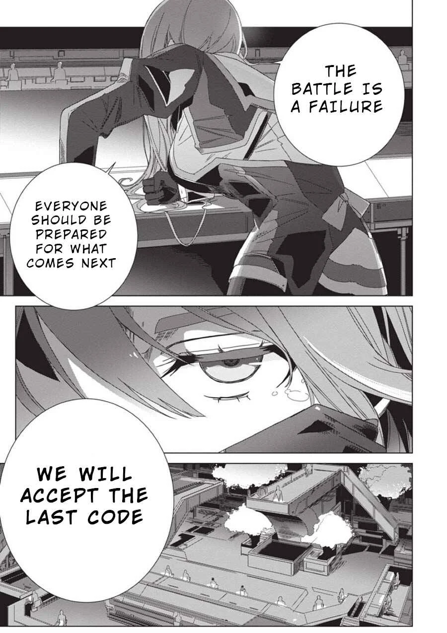 Eirun Last Code Chapter 1 - Page 37