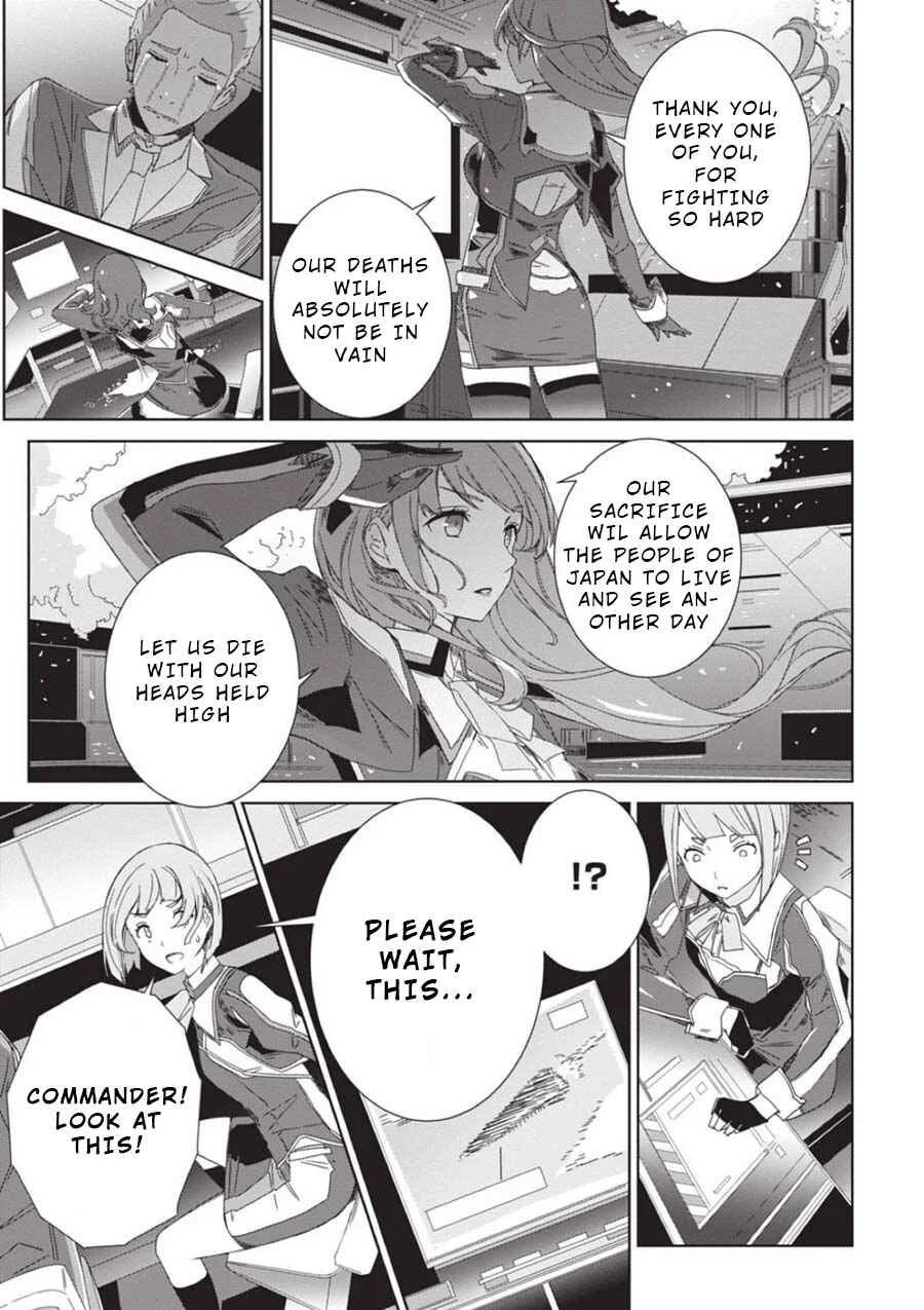 Eirun Last Code Chapter 1 - Page 39