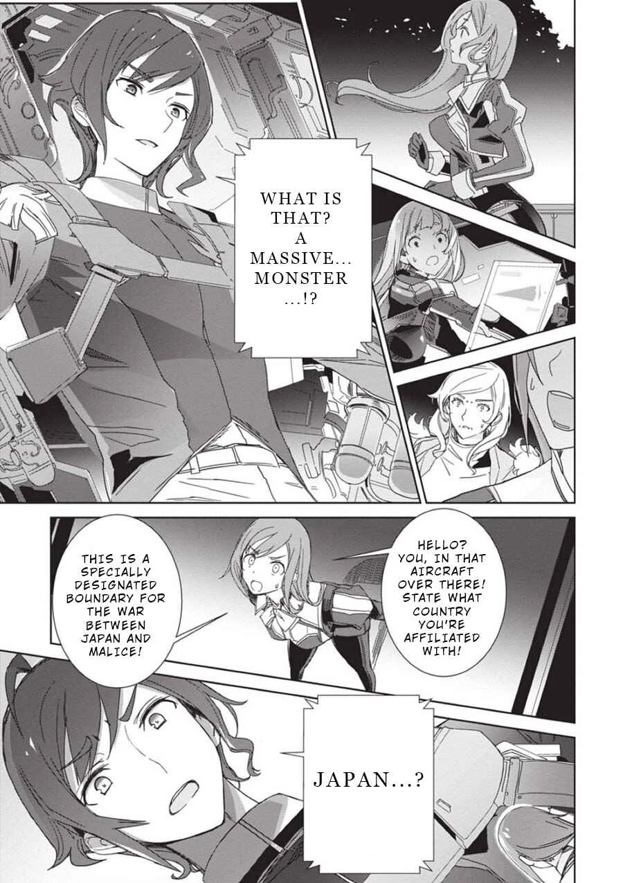 Eirun Last Code Chapter 1 - Page 43