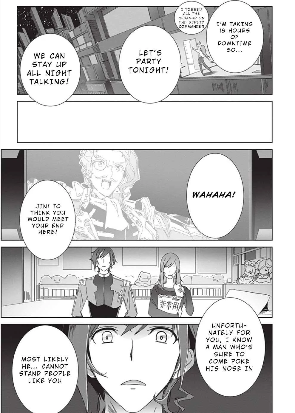 Eirun Last Code Chapter 2 - Page 25