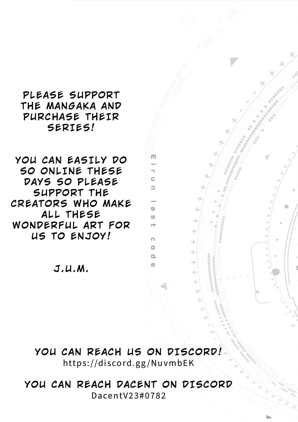 Eirun Last Code Chapter 2 - Page 33