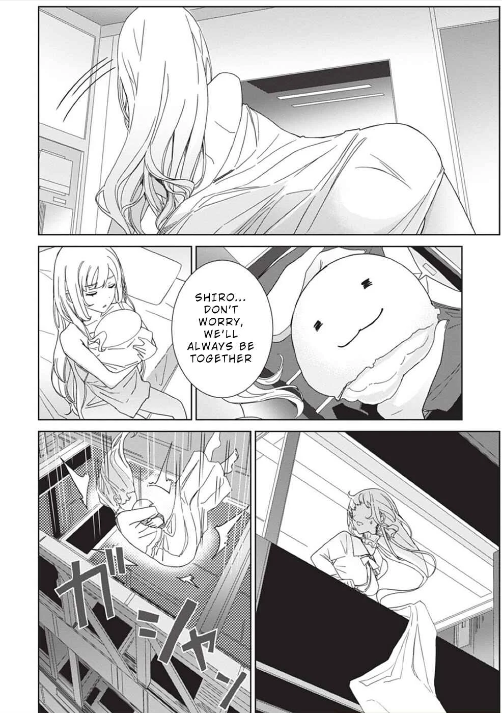 Eirun Last Code Chapter 3 - Page 2