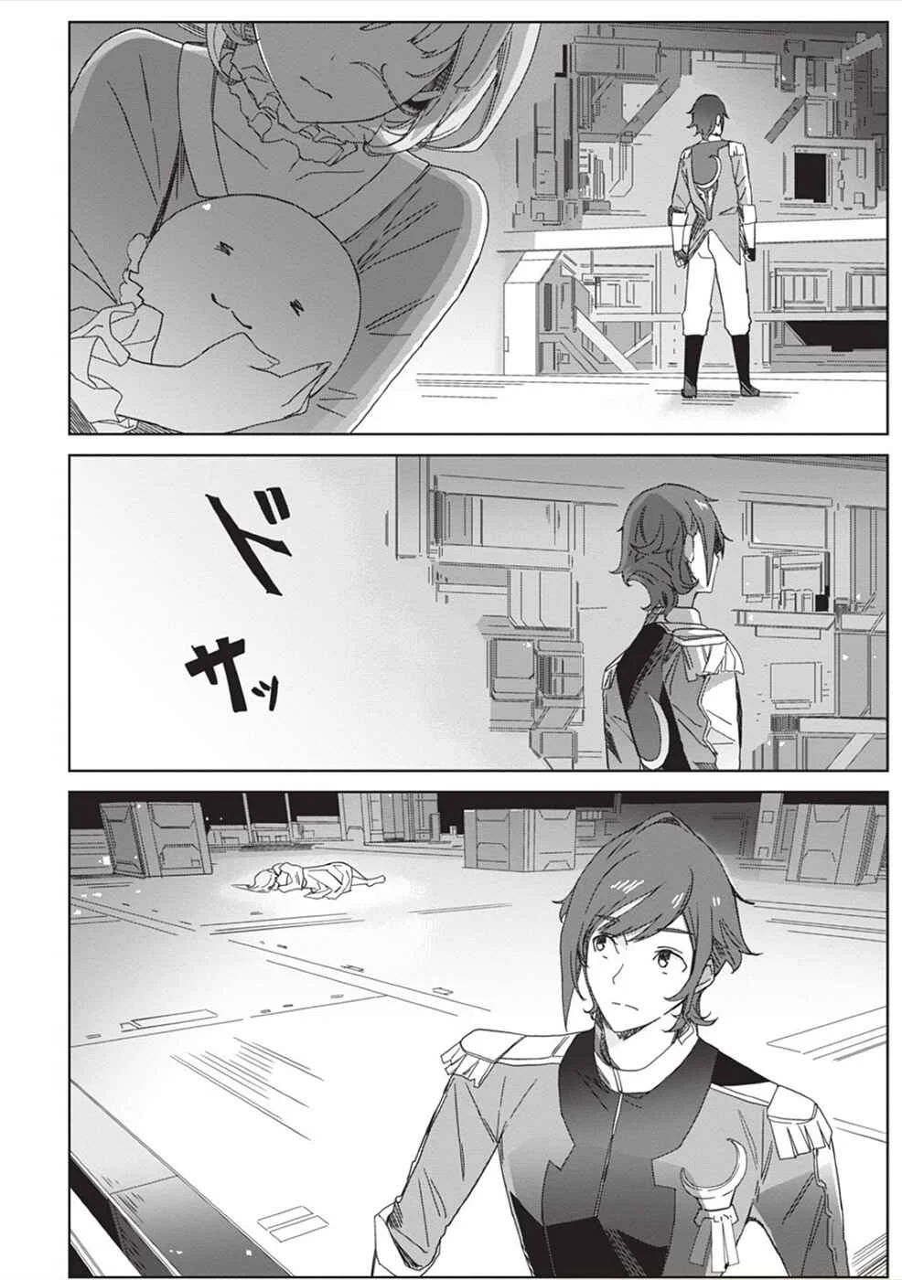 Eirun Last Code Chapter 3 - Page 6