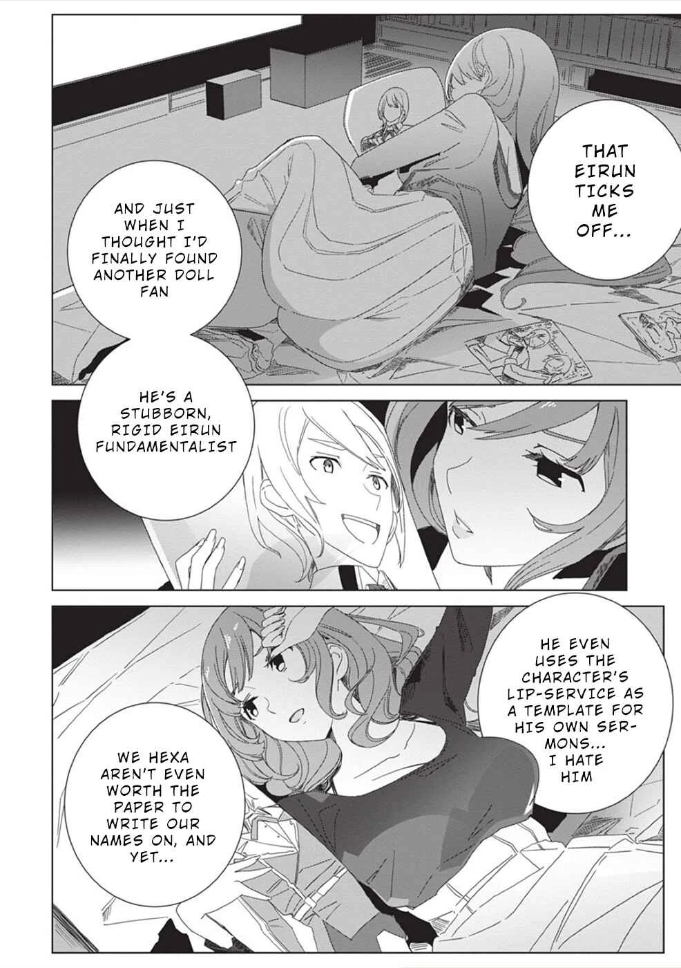 Eirun Last Code Chapter 3 - Page 8