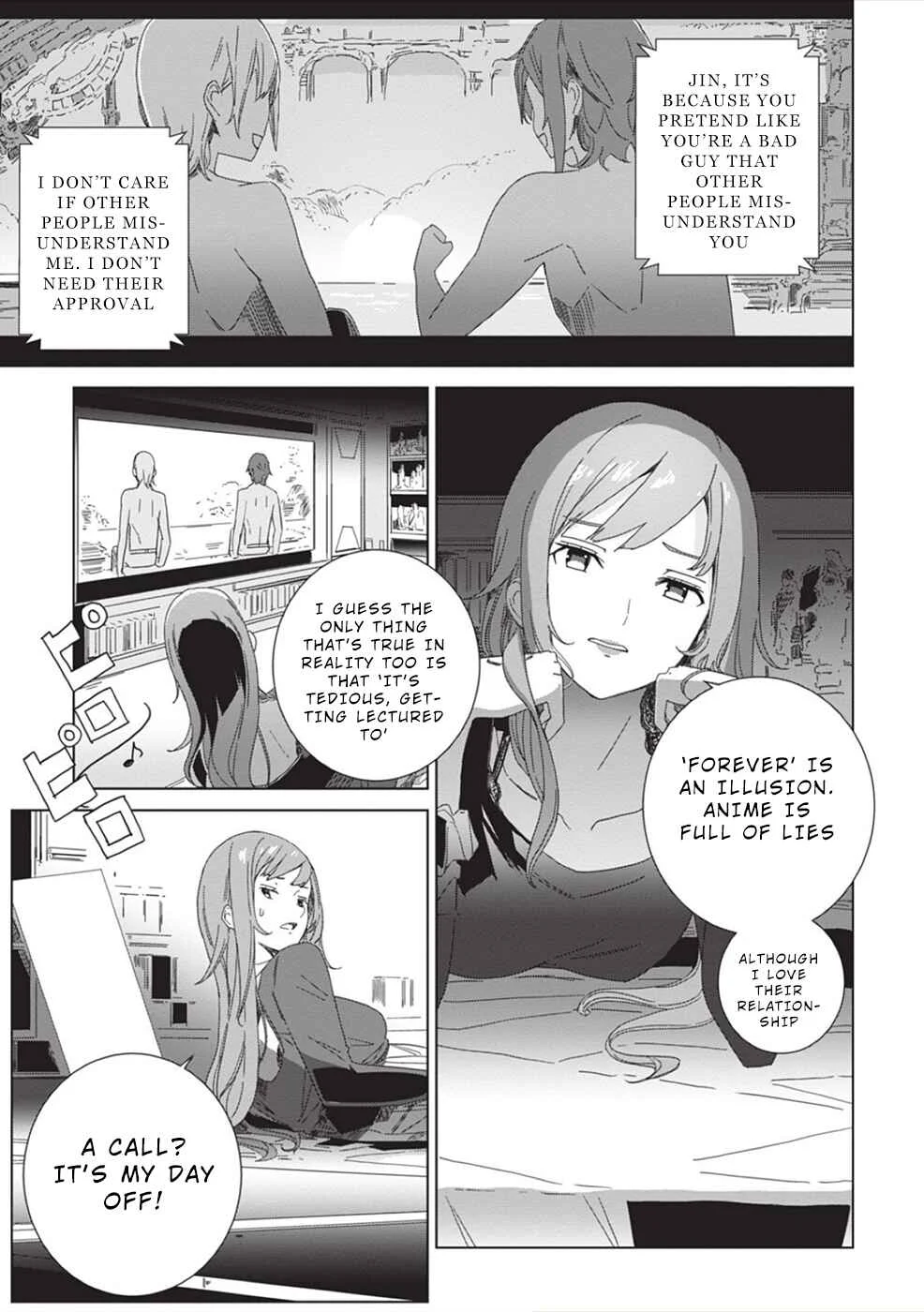 Eirun Last Code Chapter 3 - Page 9