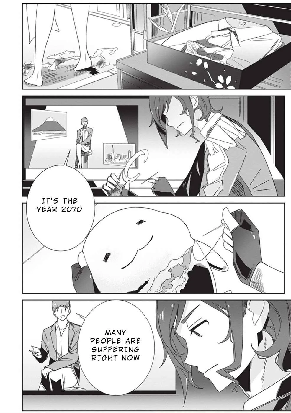 Eirun Last Code Chapter 3 - Page 12