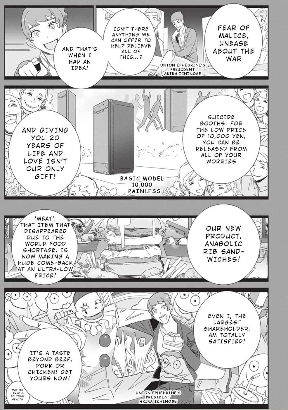 Eirun Last Code Chapter 3 - Page 13