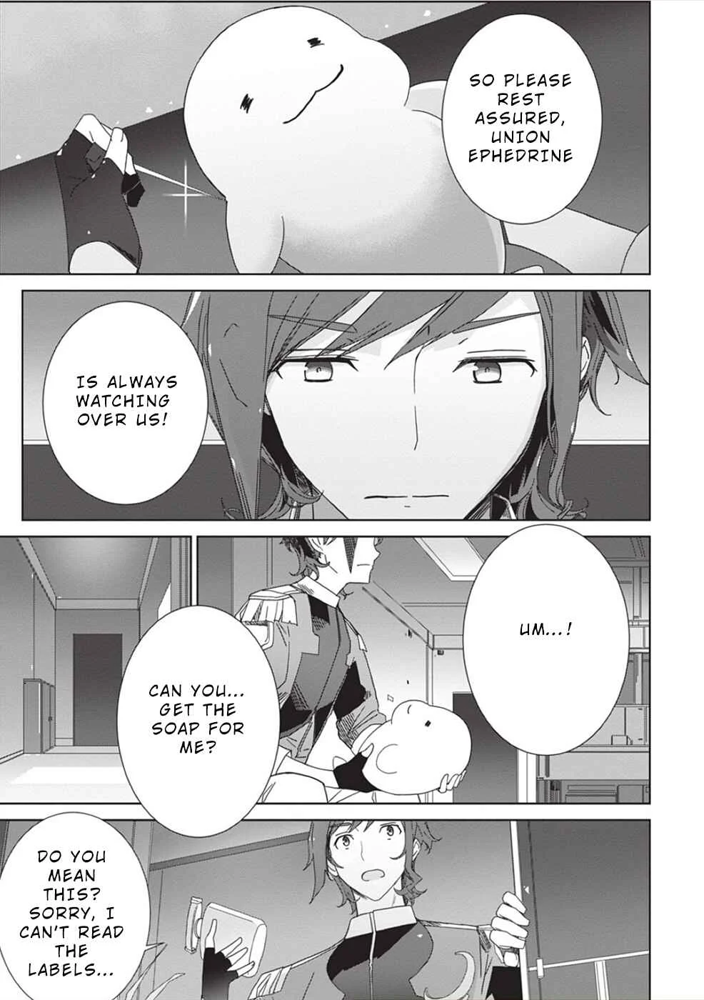 Eirun Last Code Chapter 3 - Page 15