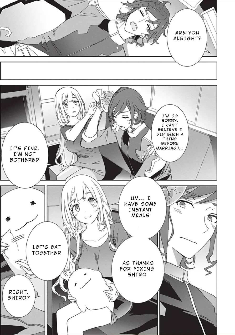 Eirun Last Code Chapter 3 - Page 17