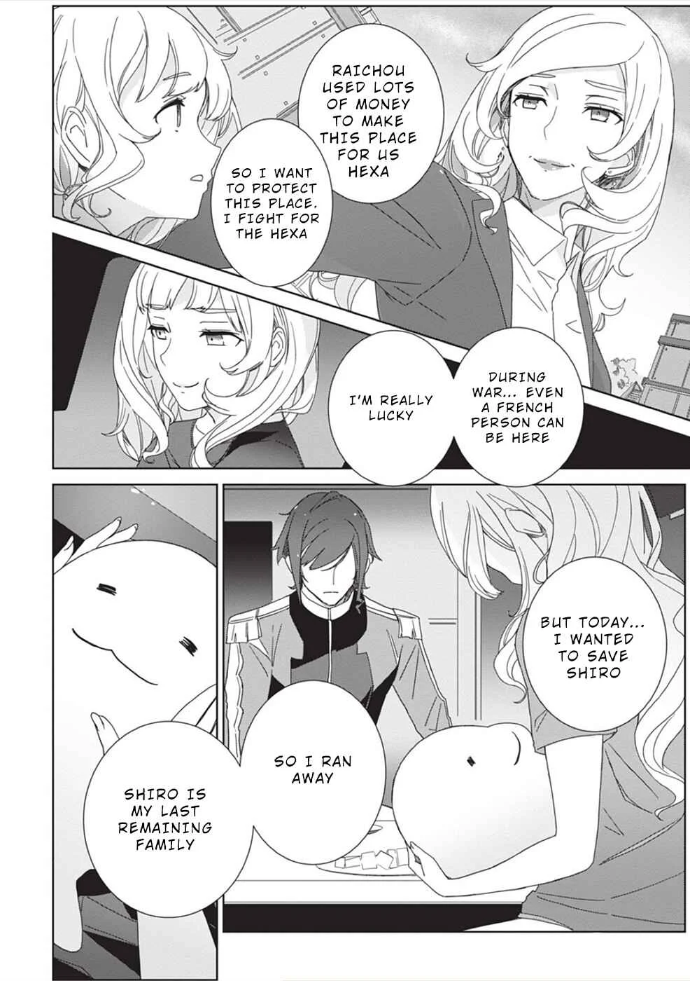 Eirun Last Code Chapter 3 - Page 22