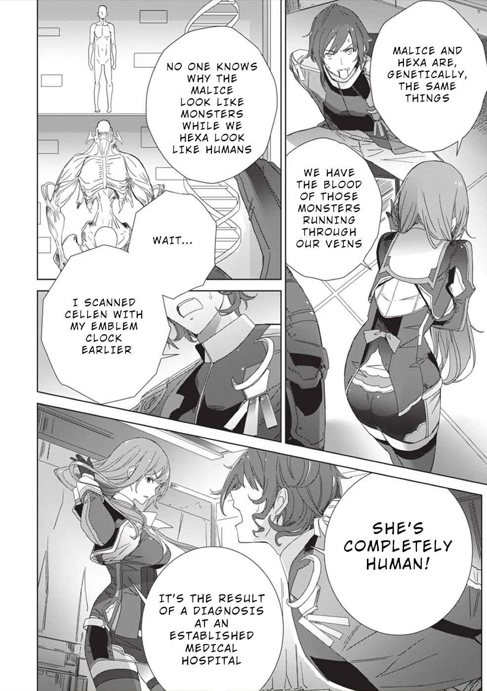 Eirun Last Code Chapter 4 - Page 8