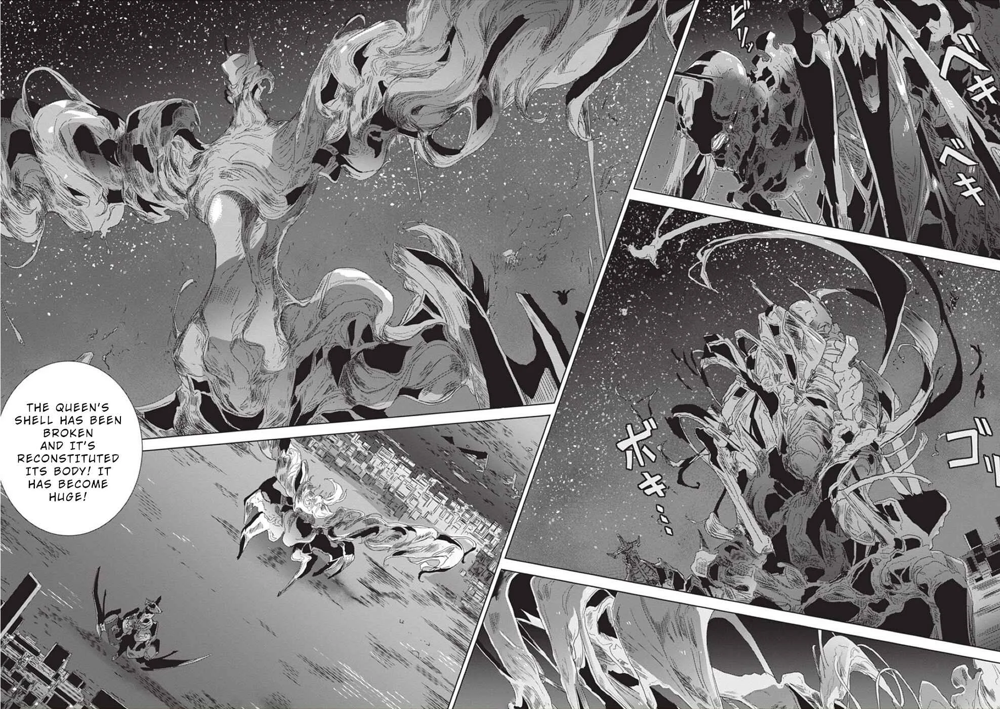 Eirun Last Code Chapter 4 - Page 16