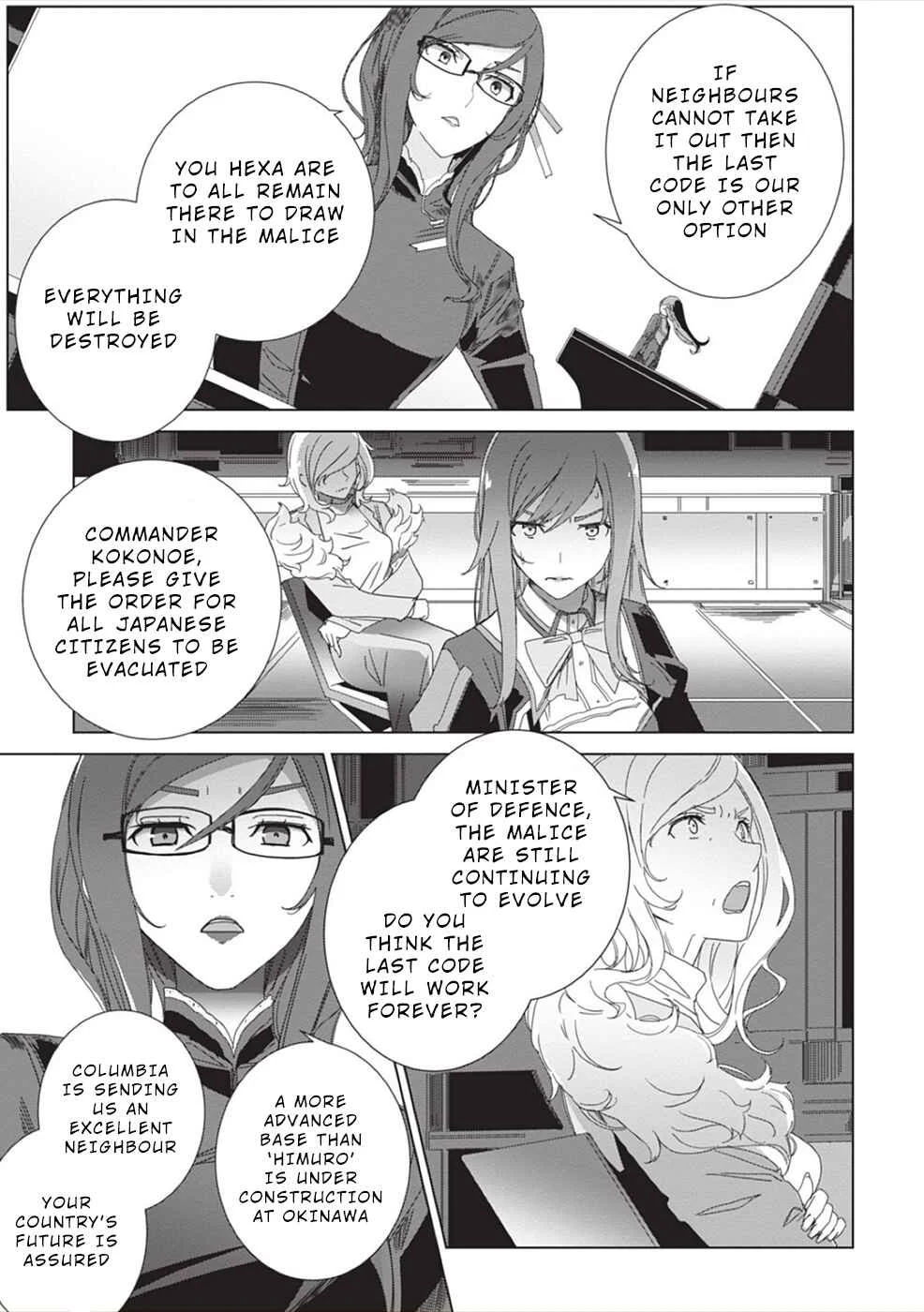 Eirun Last Code Chapter 4 - Page 20