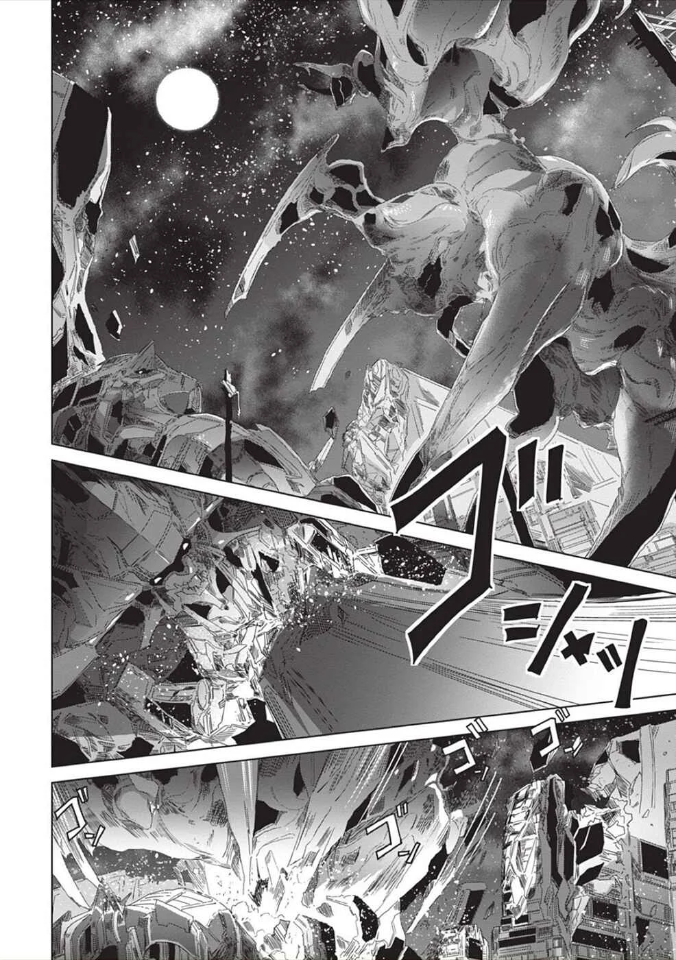 Eirun Last Code Chapter 4 - Page 23