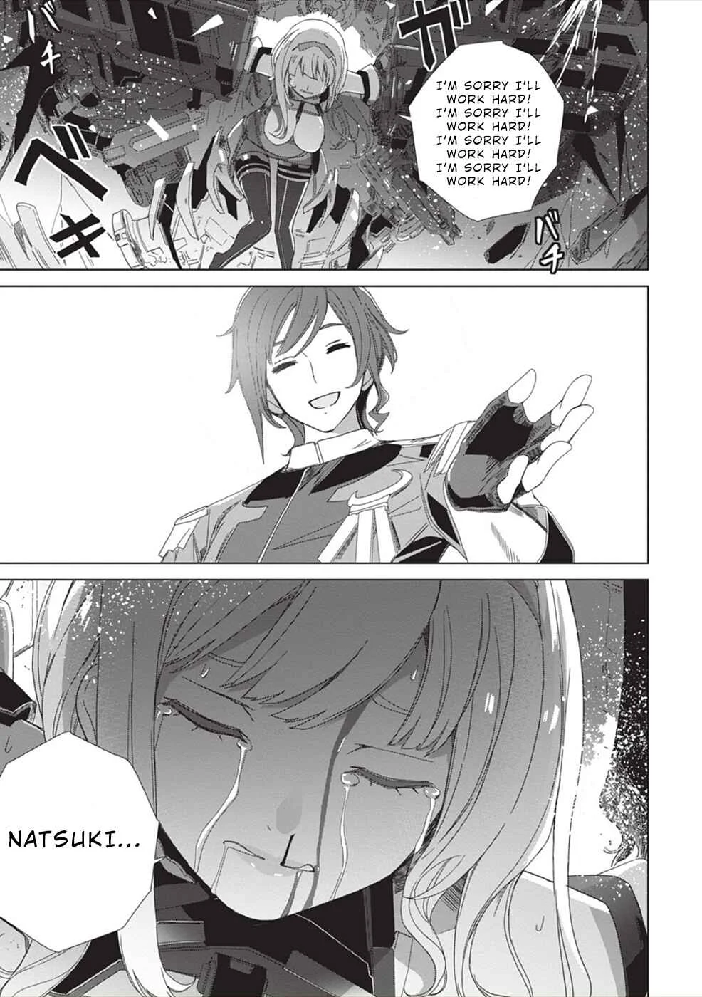 Eirun Last Code Chapter 4 - Page 24