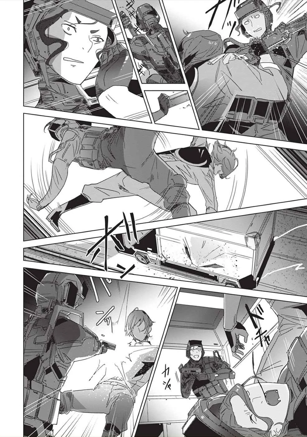 Eirun Last Code Chapter 5 - Page 5