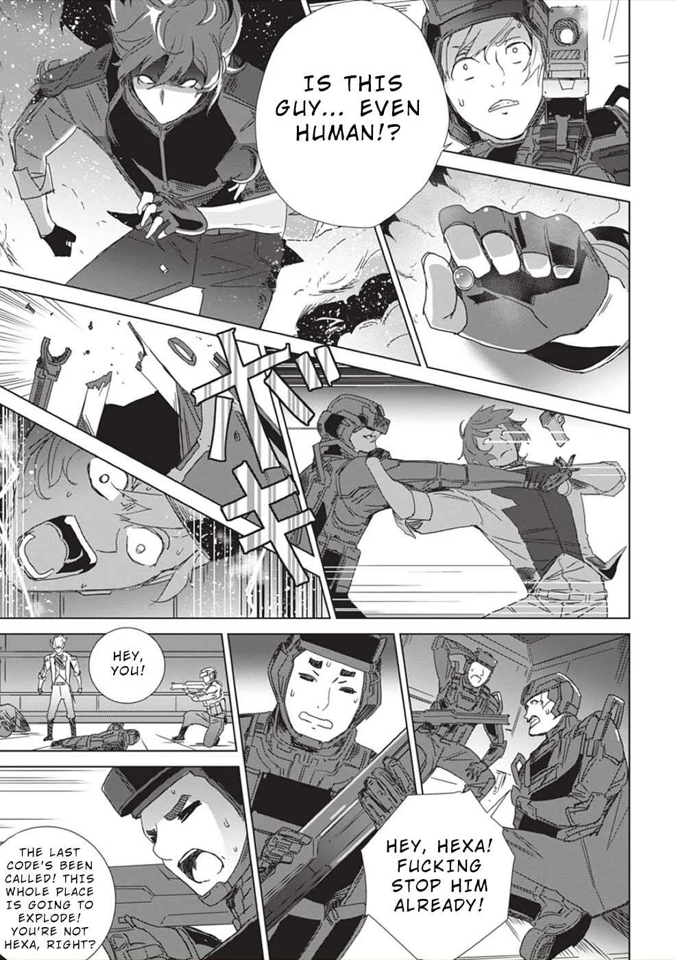 Eirun Last Code Chapter 5 - Page 6