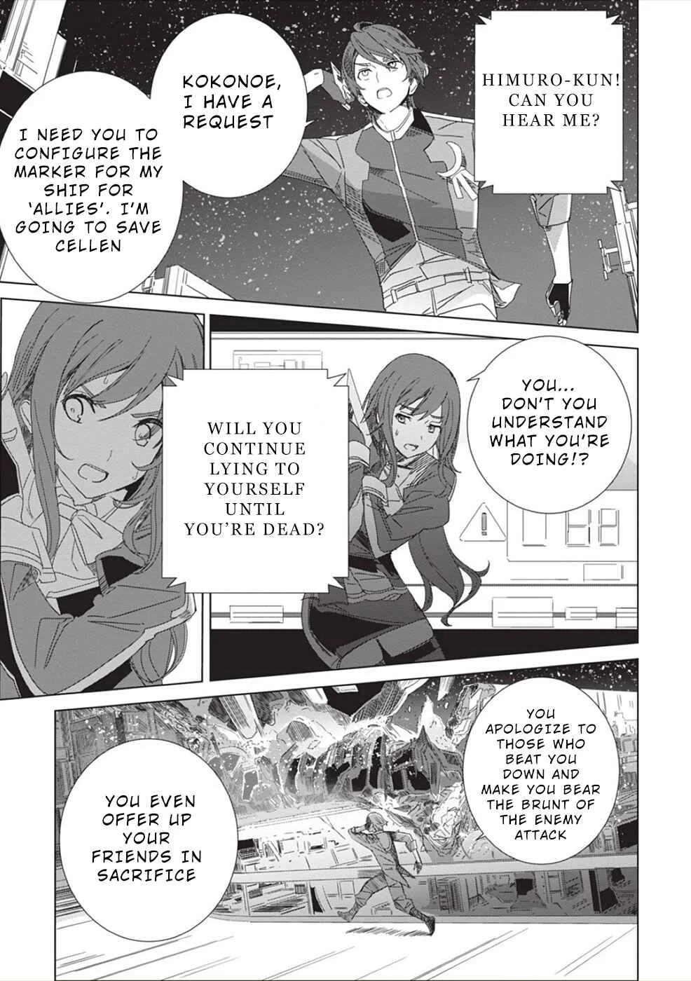 Eirun Last Code Chapter 5 - Page 8