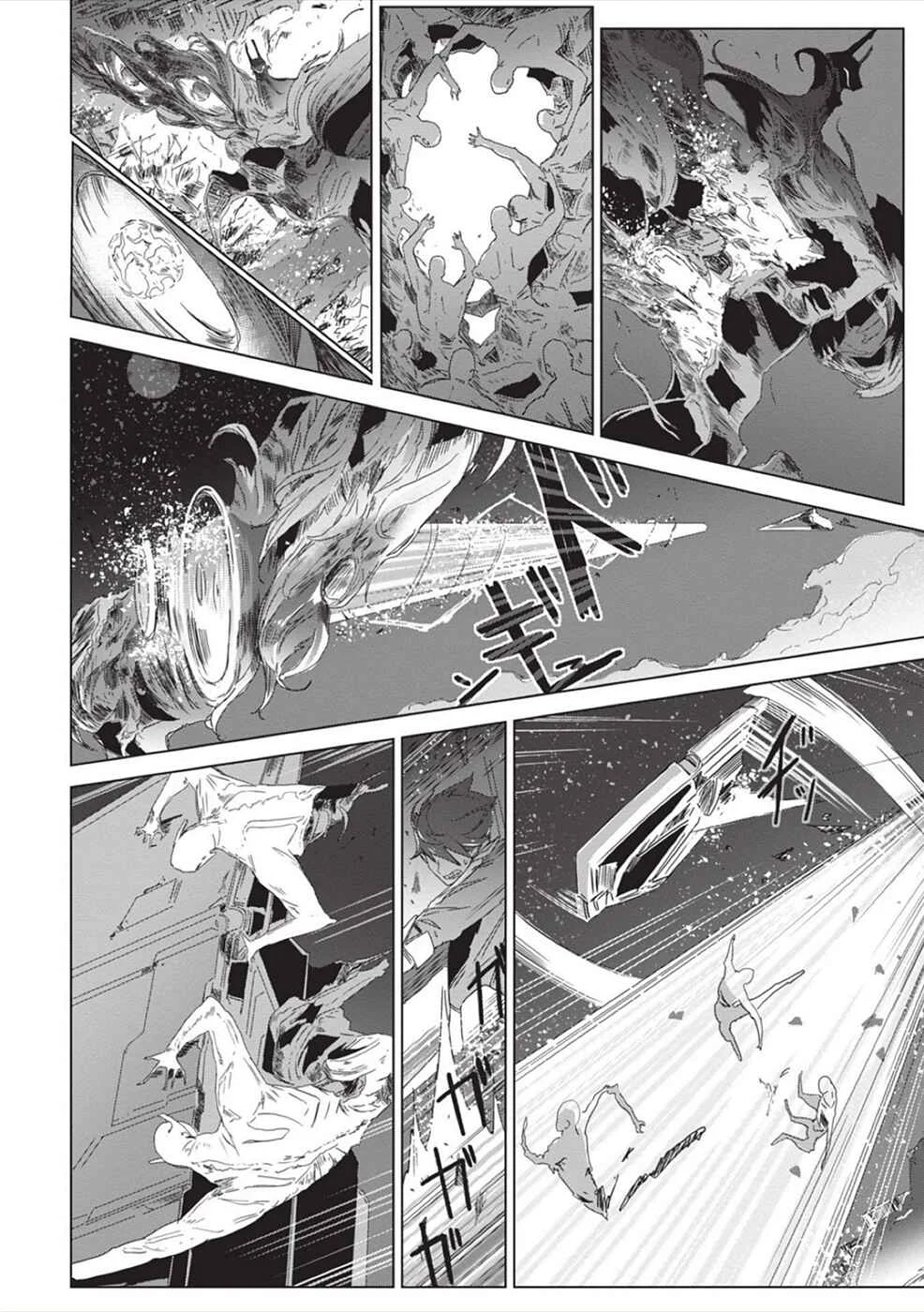 Eirun Last Code Chapter 5 - Page 15